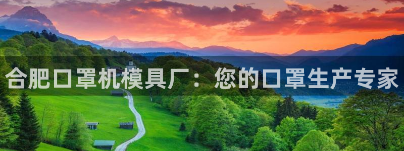 易倍英语官方网站登录