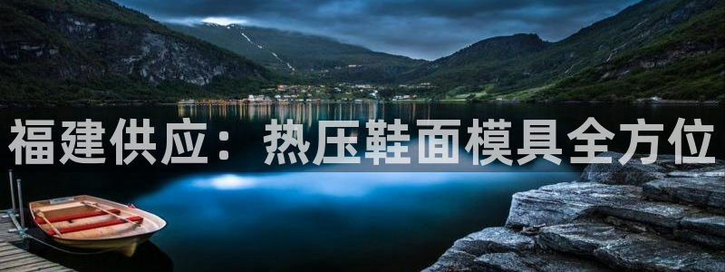 易倍达科技有限公司怎么样
