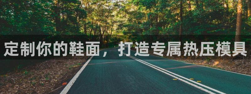 易倍单词官方网站下载