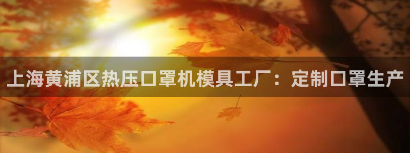 emc全站网页版