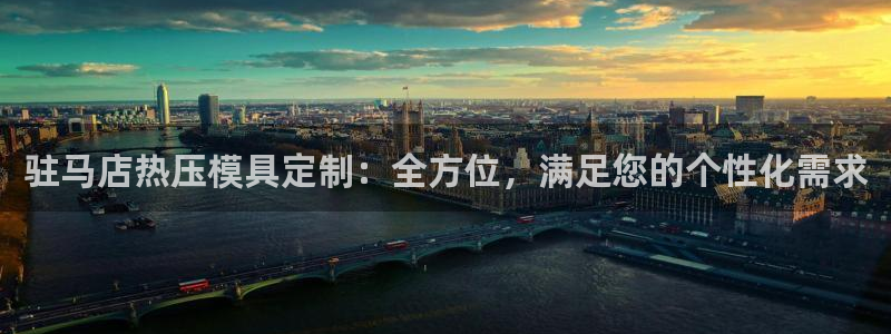 易倍纤谷物粉效果好吗