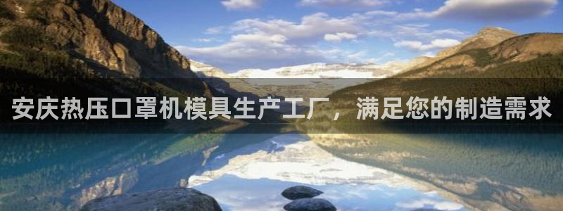 易倍纤减肥价格