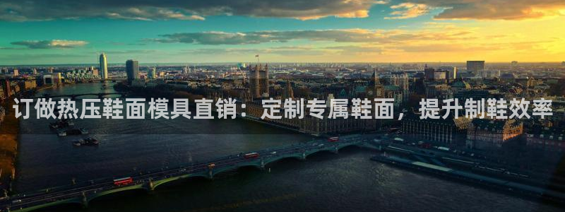 emc易倍首页
