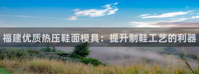 emc易倍官网app