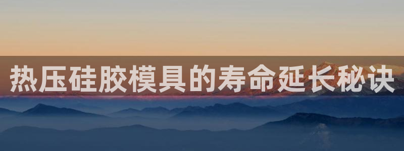 易倍申能长期吃吗