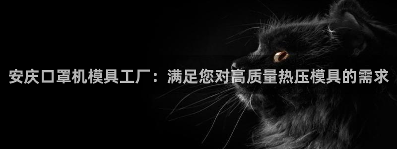emc易倍最新链接