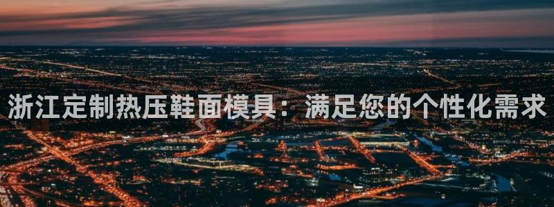 易倍单词官方网站