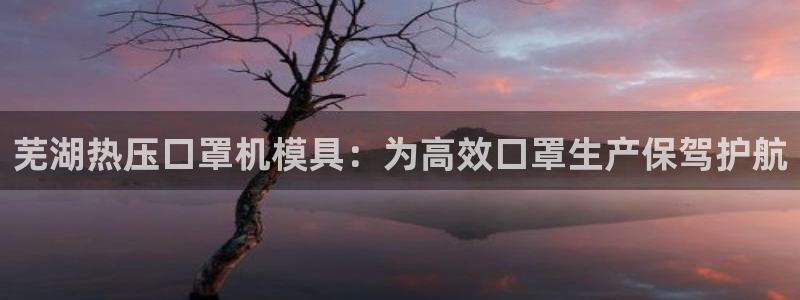 易倍全站下载