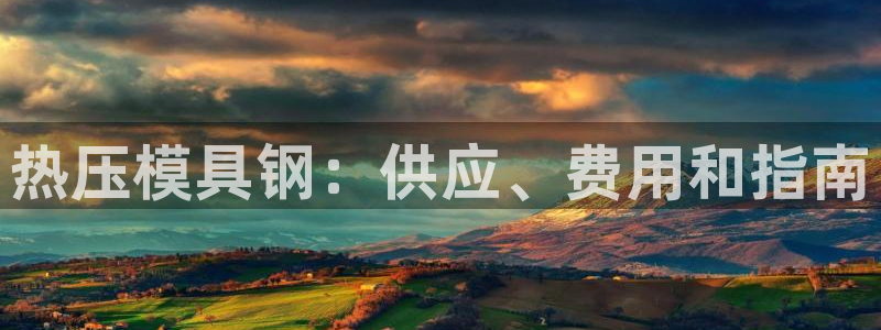 EMC倍频原理
