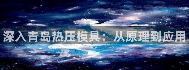 emc备份软件