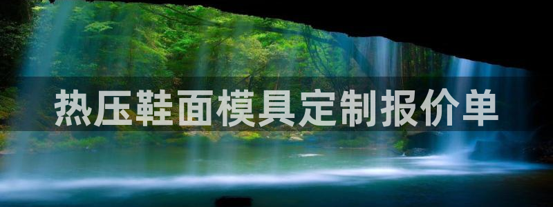 emc全站下载