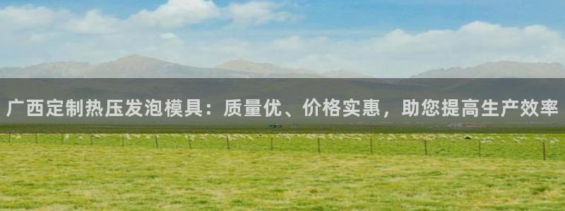易倍网络技术有限公司是干嘛的