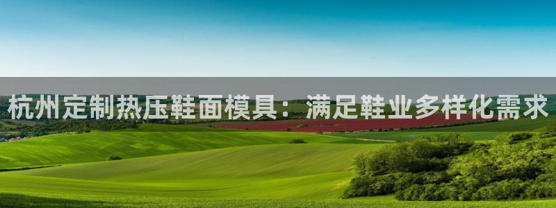 EMC易倍让身份验证