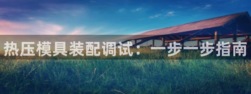EMC倍频原理
