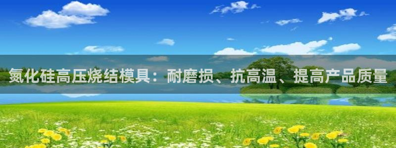 emc网页版