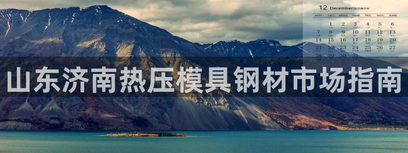 EMC易倍官网招聘