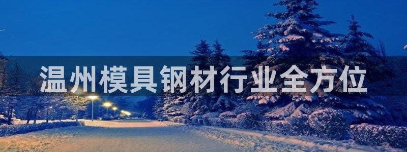 emc备份软件