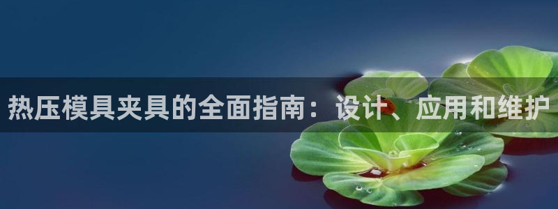 emc全站网页版