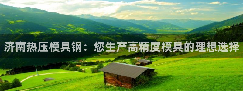 易倍申的包装规格