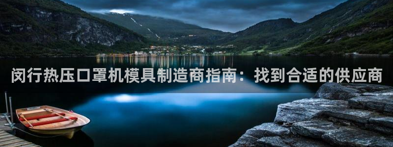 emc参数