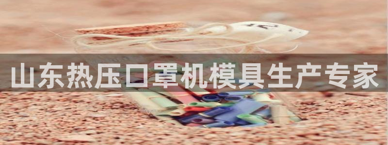 易倍单词平台