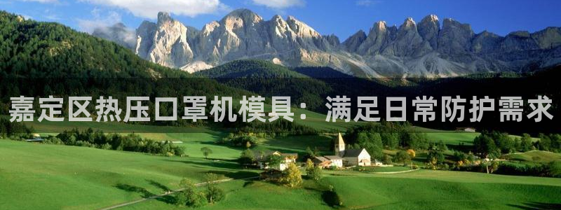 EMC倍频原理