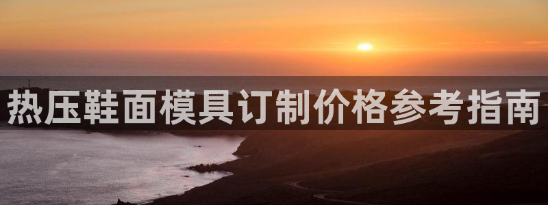 emc易倍首页