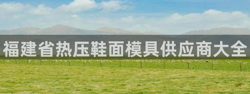 emc倍频干扰