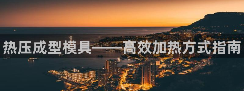 易倍单词软件