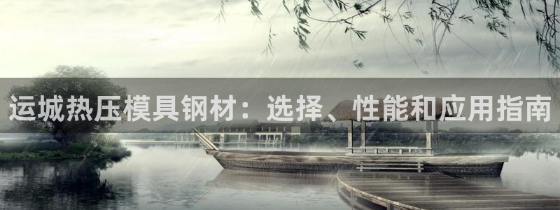 EMC易倍让身份验证