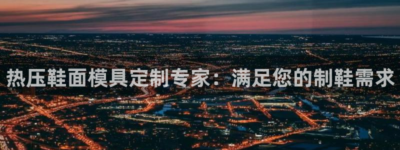 emc易倍官网登录首页