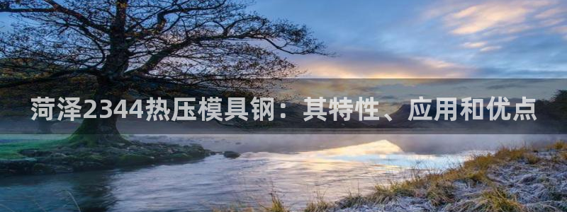 EMC倍频是什么意思