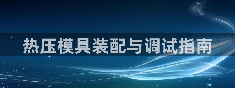 易倍单词官方网站下载