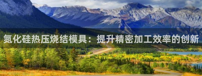 易倍英语官方网站登录