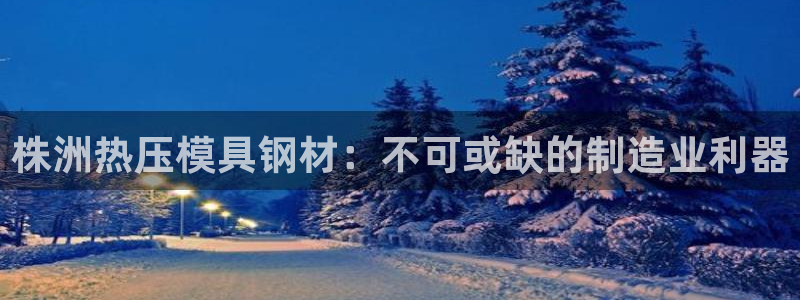 emc易倍官网
