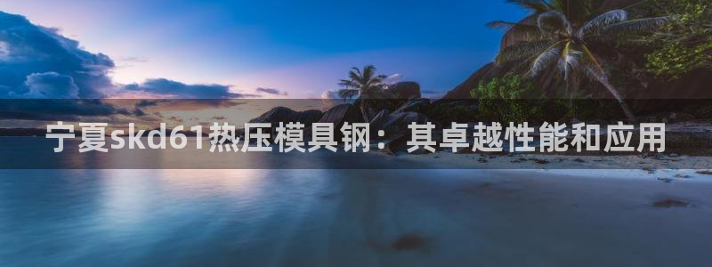 易倍单词官方网站