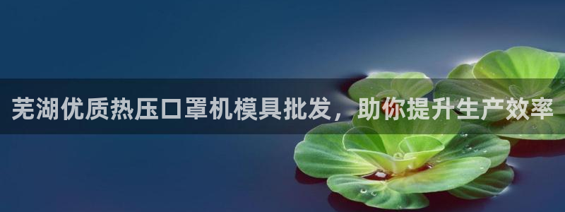 易倍纤奶昔减肥效果怎么样
