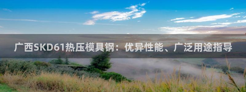 emc倍频干扰