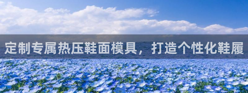 易倍单词app