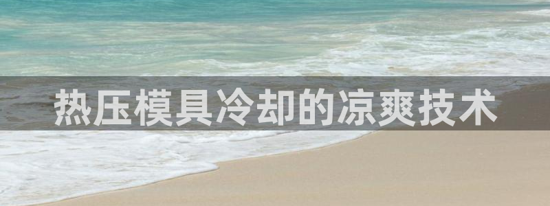emc网页版
