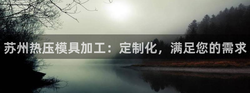 易倍单词官网下载