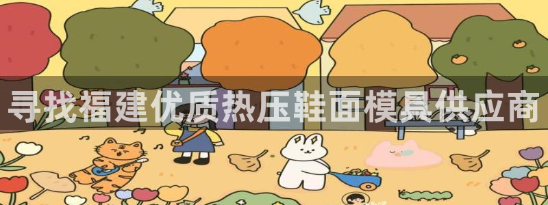 emc倍频超了