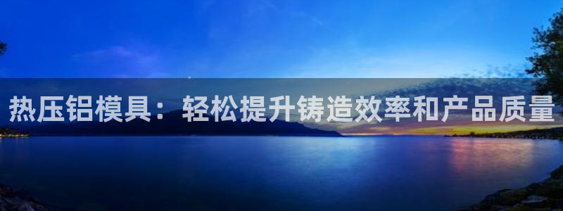 易倍申是进口药吗