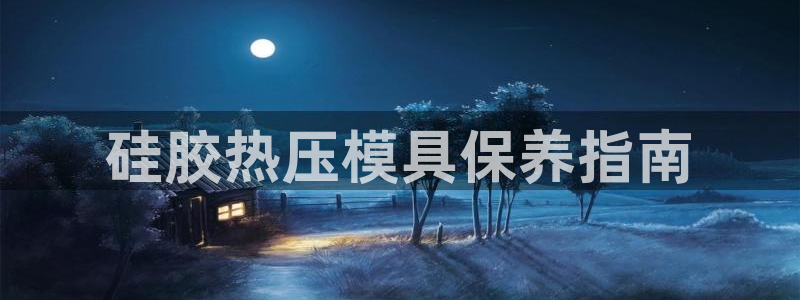 易倍纤奶昔减肥效果怎么样