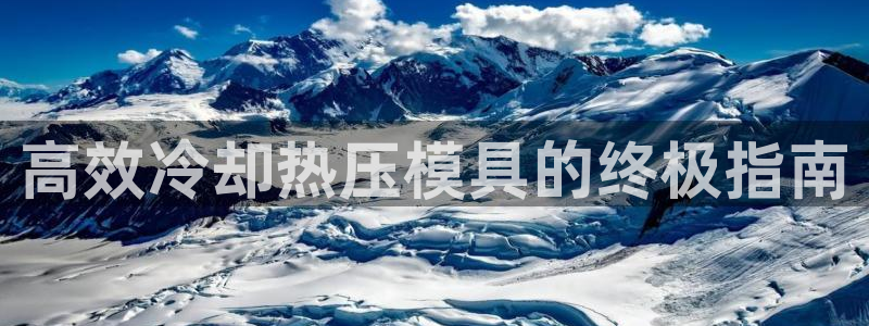 易倍单词app