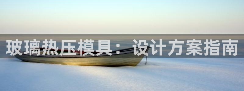 emc软件下载
