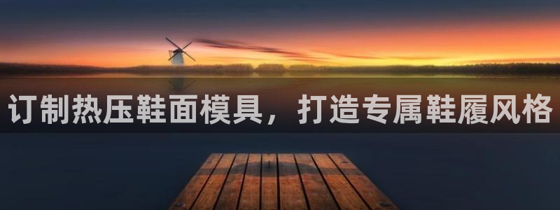 emc易倍黑吗