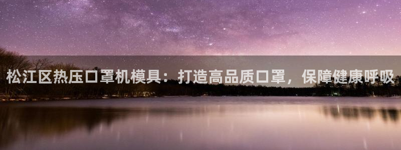 emc倍频干扰