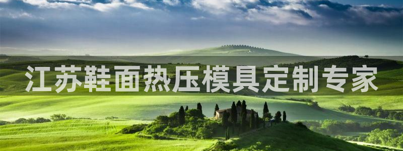 易倍申能长期吃吗