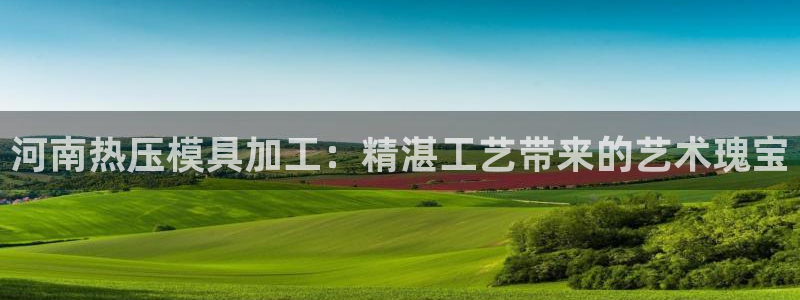 emc全站网页版